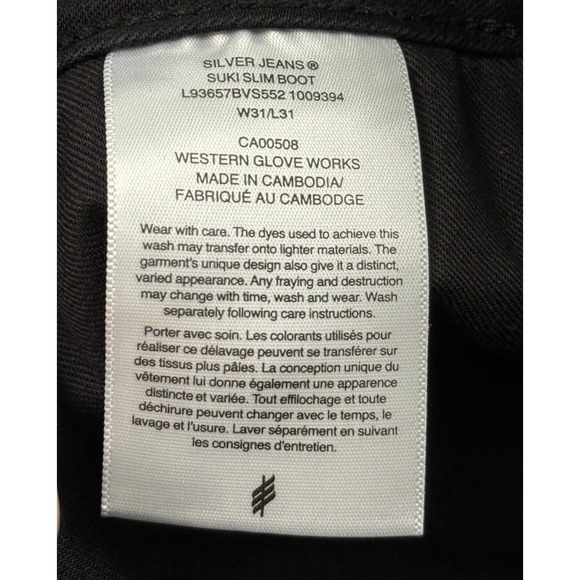 Silver Jeans Co Suki Slim Bootcut Jeans Womens W31 L31 Black Mid Rise Curvy Fit - Picture 10 of 15